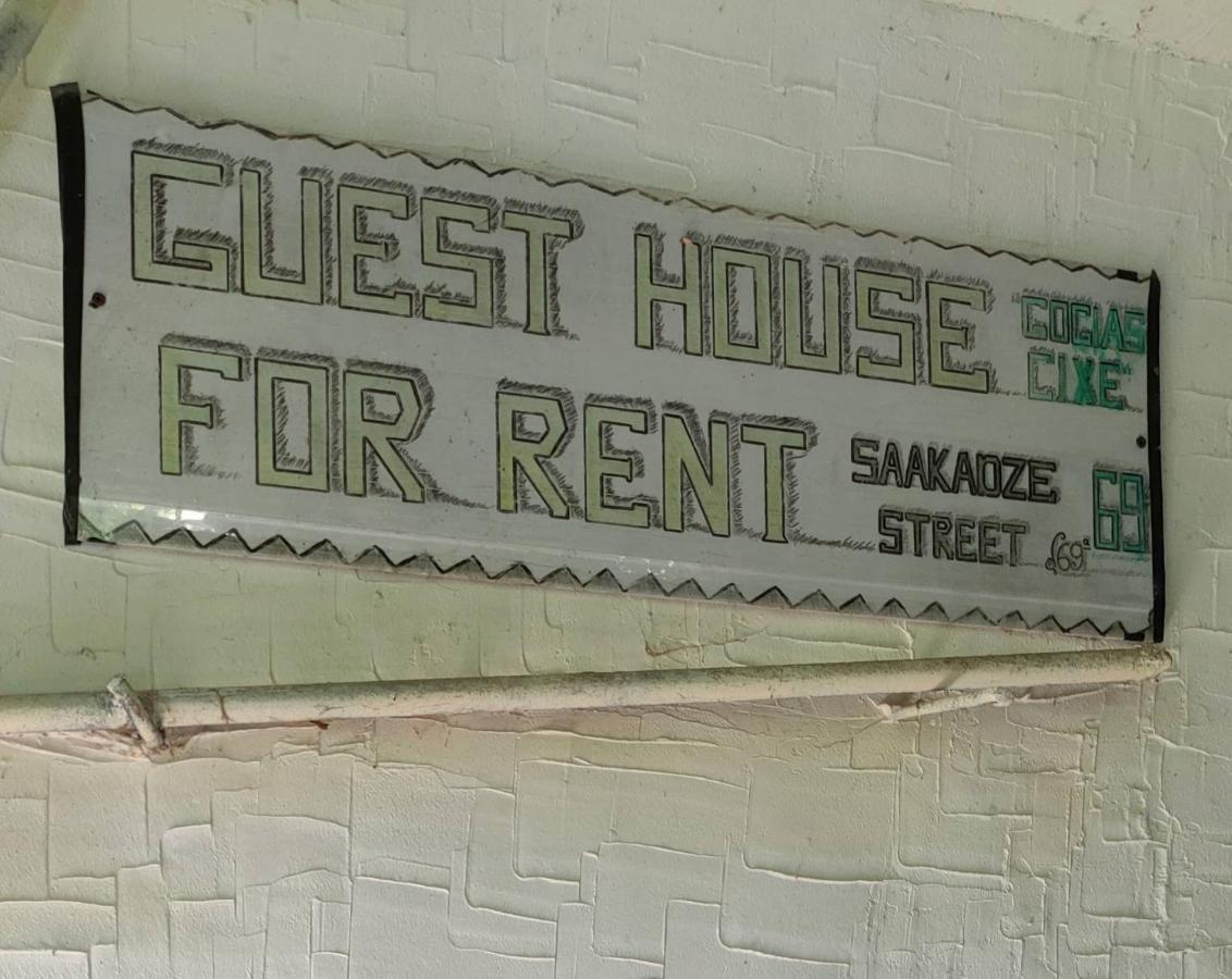 Guest House Gogias Cixe Bordżomi Zewnętrze zdjęcie